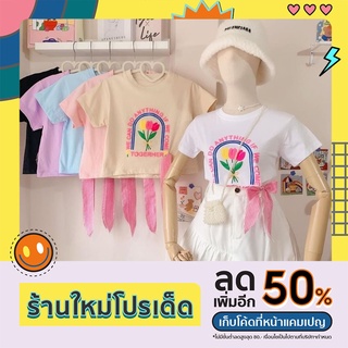 เสื้อยืดครอปแฟชั่นลายดอกทิวลิปตกแต่งโบว์ข้างสัชมพูเสื้อยืดสีสันสดใสเสื้อยืดแฟชั่น