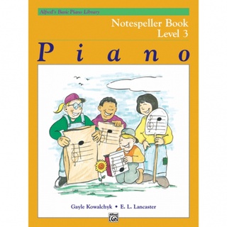 หนังสือเรียนเปียโน Alfred Basic Piano Notespeller 3