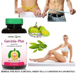 Herbal One Garcinia Plus อ้วยอัน การ์ซีเนีย-พลัส ลดไขมัน กระชับสัดส่วน 60 แคปซูล