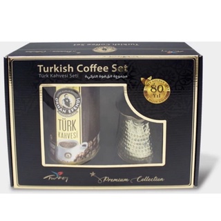 *พร้อมส่ง*Turkish coffee set กาแฟตุรกีคั่วบด+หม้อต้มกาแฟ 240 ml