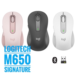 LOGITECH SIGNATURE M650 WIRELESS MOUSE  # GRAPHITE  ROSE OFFWHITE   เม้าส์ไร้สาย รับประกันศูนย์ไทย 1 ปี