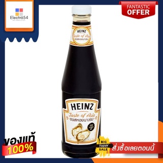 ไฮนซ์ซอสหอยนางรม 550 กรัมHEINZ OYSTER SAUCE 550G