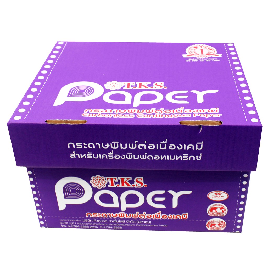 T.K.S กระดาษต่อเนื่อง 9*5.5 หนา 4ชั้น 1,000 ชุด