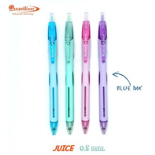 Quantum Juice 0.5 ปากกา ควอนตั้ม จุ๊ยส์
