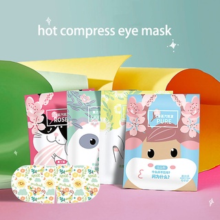 [In Stock]Sleep Mask Hot Eyepatch Compress Lavender Cartoon Steam Puffiness Eyeshade Protect Eyes Non-woven Fabric Relieve Fatigue Automatic Heat Fragrance Sleeping