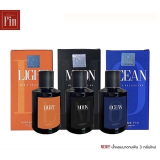 มาดามฟินน้ำหอมผู้ชาย มาดามฟิน Mens Collection 50 ml