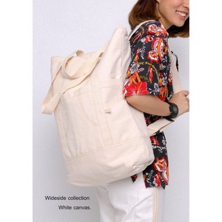 Japfac Wideside White