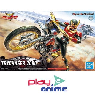 Bandai FIGURE-RISE STANDARD TRYCHASER 2000 (Plastic model)