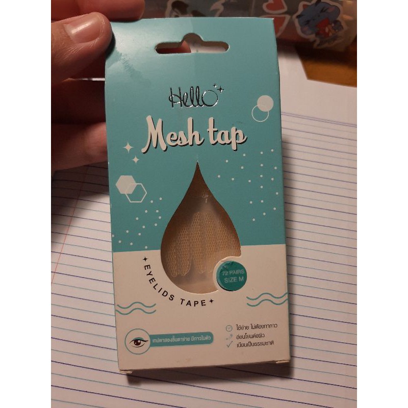 Hello Mesh tap!  size M เหลือเหลือ 56 คู่