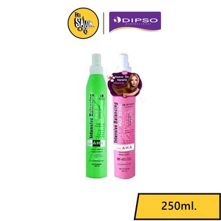 Dipso Hair Intensive Balancing Hair Shine อาหารผม ดิ๊พโซ่ อินเทนซีฟ บาลานซิ่ง แฮร์ชายเนอร์ 250 ml.