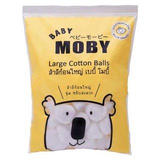 MOBY baby Large Cotton Balls สำลีก้อนใหญ่100g