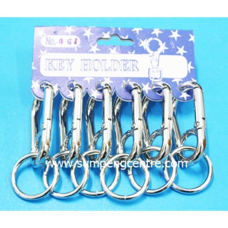 พวงกุญแจตัวล็อค no:061 (6 ชิ้น) Hook keychains no:061 (6 pieces)