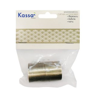 KASSA HOME หัวท้ายรางม่าน รุ่น CAP10 ขนาด 25 มม. (ชุด 2 ชิ้น) สีทองเหลือง อะไหล่ม่าน