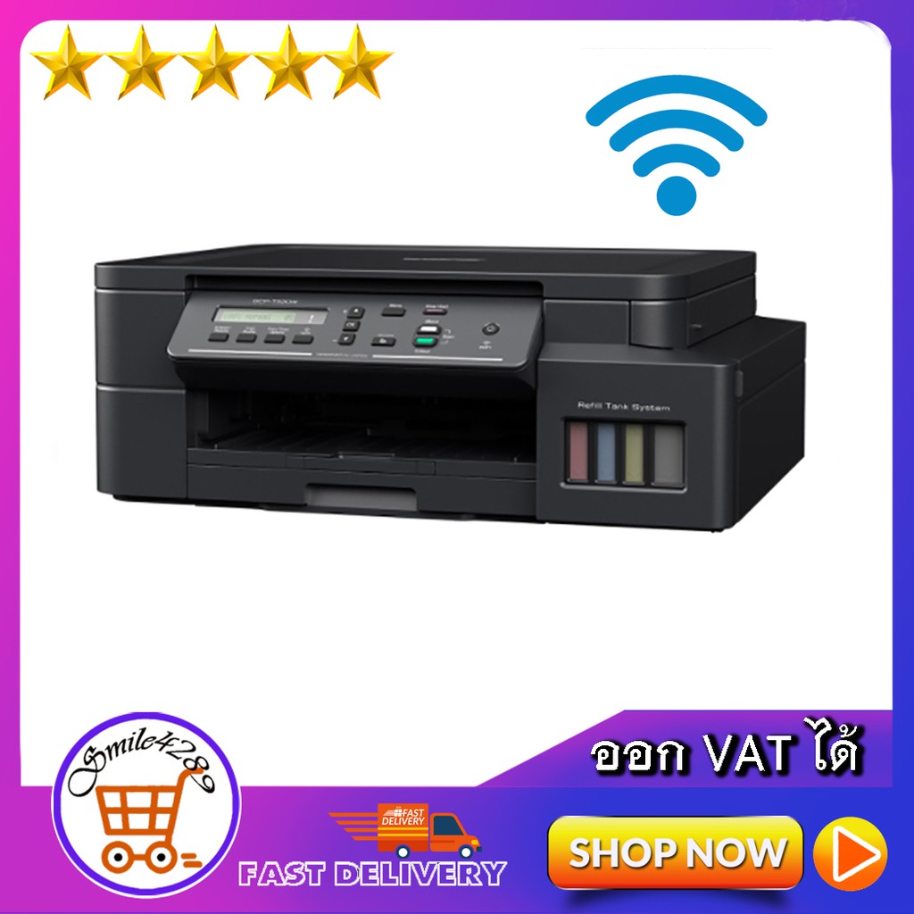 BROTHER DCP-T520W + INK TANK / พริ้นเตอร์แท้งก์ /สแกน Copy พริ้น/ เชื่อมต่อ USB/ WiFi ฟรี!! หมึกแท้พ