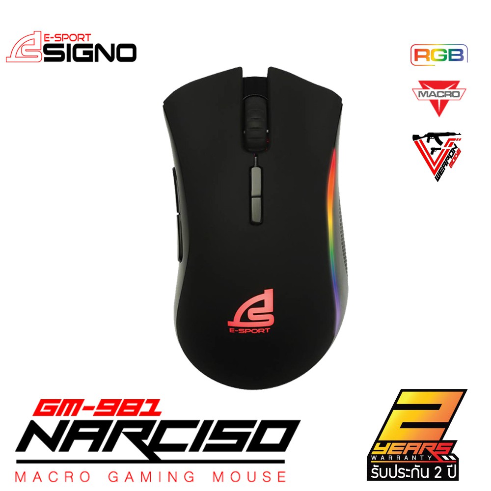 SIGNO E-Sport GM-981 (Black)  NARCISO Macro Gaming Mouse (เกมส์มิ่ง เมาส์)