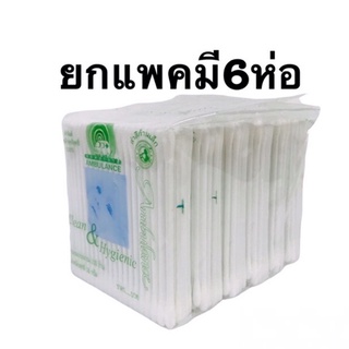 AMBULANCE สำลีก้านเล็ก(ยกแพค6ห่อ)