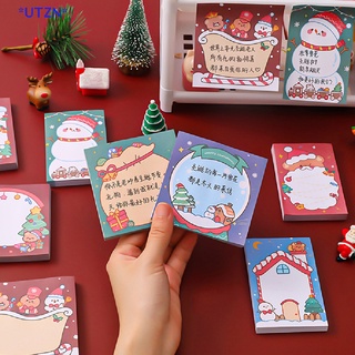 Utzn&gt; ใหม่ กระดาษโน้ต ลาย Merry Christmas มีกาวในตัว สําหรับจดบันทึก คั่นหนังสือ เครื่องเขียน โรงเรียน สํานักงาน ของขวัญวันหยุด 50 แผ่น