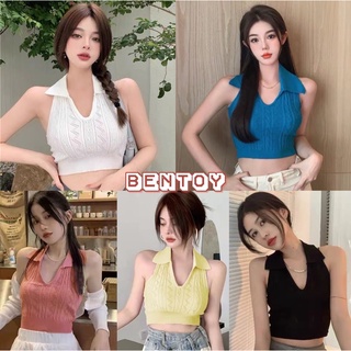 Bentoy(8092)เสื้อกล้ามแขนกุดครอป ดีเทลคอปกหน้าวีไหมพรม ใส่สบาย