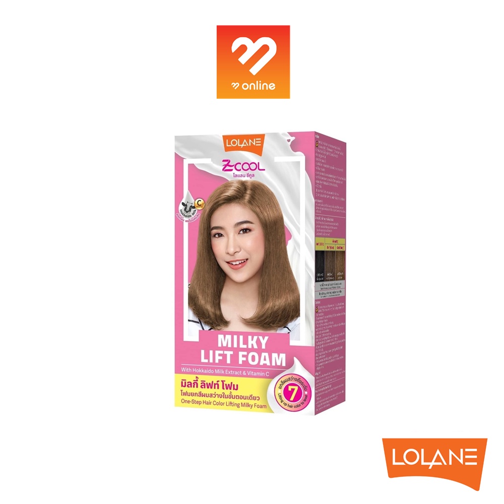 โลแลน ซีคูล มิลค์กี้ ลิฟท์ โฟม 120 มล. โฟมยกระดับสีผมสว่างระดับ 7  Lolane Zcool Milky Lift Foam 120 