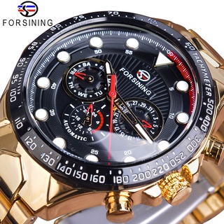 Forsining Automatic Self Wind Mechanical Male Watches Golden Steel Strap Calendar Display Classic High Quality Sport Wat