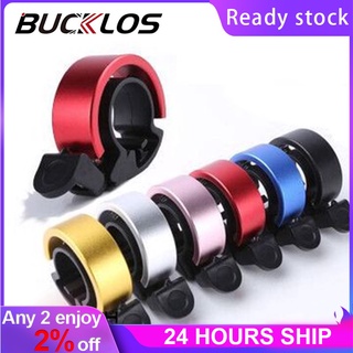 BUCKLOS กระดิ่งจักรยาน กระดิ่งจักรยานอลูมิเนียมขนาดเล็ก กระดิ่งจักรยาน Loud Cycling Invisible Bell Alarm สำหรับจักรยานเสือหมอบ Mtb จักรยานพับได้