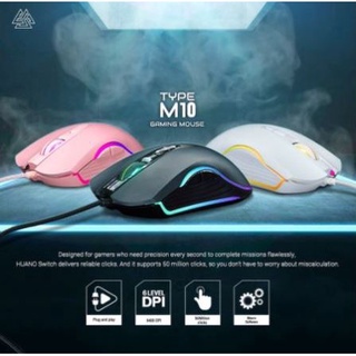 EGA Type M10 เมาส์เกมมิ่ง มีสาย มีไฟ RGB มีให้เลือก 3 สี Black ปรับ DPI ได้ ใช้งานง่าย