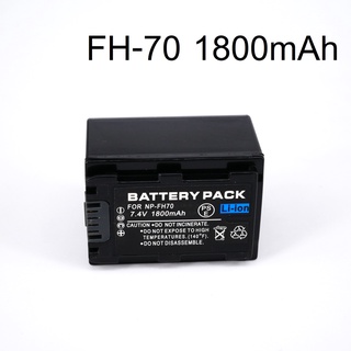 แบตและแท่นชา่ร์ตกล้อง VDO Sony NP-FH70 Camera Battery