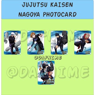 โฟโต้การ์ด JUJUTSU KAISEN NAGOYA EDITION
