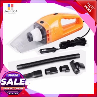 MCPP แรงดูด120W ระบบสุญญากาศแบบพกพาCar Vacuum Cleaner เครื่องดูดฝุ่นในรถCAR&amp;HOME