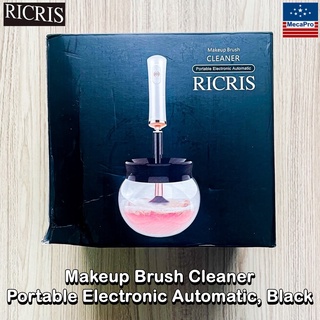 RICRIS® Makeup Brush Cleaner Portable Electronic Automatic, Black เครื่องทำความสะอาดแปรงแต่งหน้าพร้อมเครื่องเป่าแห้งในตั