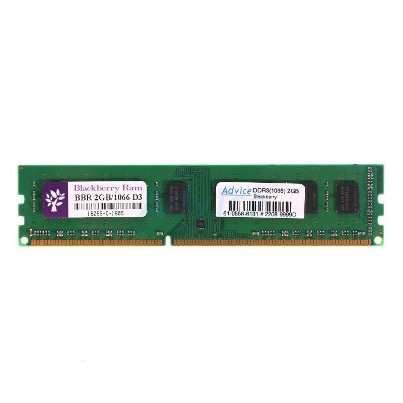 RAM DDR3(1066) 2GB BLACKBERRY 16 CHIP ประกัน LTแรมคอมพิวเตอร์ PC ประกัน LT.