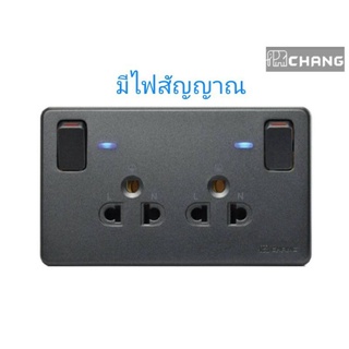 Chang เต้ารับคู่มีกราวด์ มีสวิทช์ควบคุม พร้อมไฟสัญญาณ สีดำ รุ่น PCH-904LNC BK เต้ารับคู่มีสวิทซ์คุม #ปลั๊ก