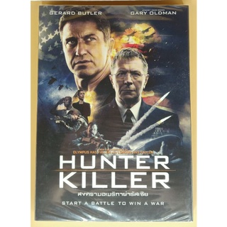 DVD 2 ภาษา  - Hunter Killer สงครามอเมริกาผ่ารัสเซีย