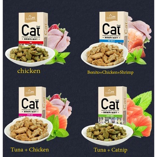 แมวบิสกิต 80 กรัมแมวขนมแมวขนมให้กับเส้นผมบอล Catnip ปลาบิสกิตแมวตลกรางวัล SE4044