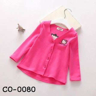 [พร้อมส่ง] เสื้อคลุมกันหนาวเด็กผู้หญิง ลายคิตตี้ สีชมพูบานเย็น co0080 ไซส์ 100/110 อายุ 1-3 ปี