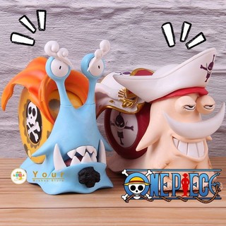 โมเดลวันพีช model one piece figure โมเดล วันพีช Edward Newgate Jinba หอยทากสื่อสาร หนวดขาว จินเบย์ den den mushi 🇨🇳