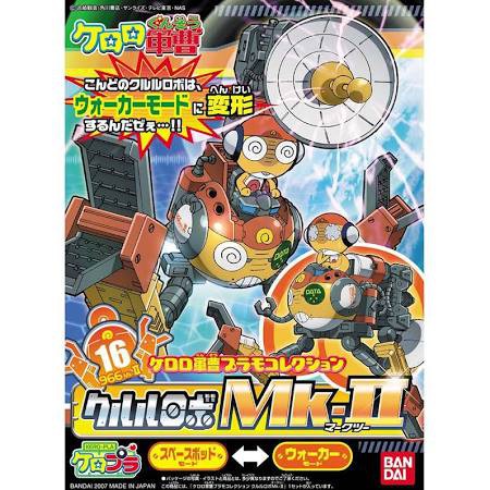 เคโรโระ KERORO 16 KURURU ROBO MKII