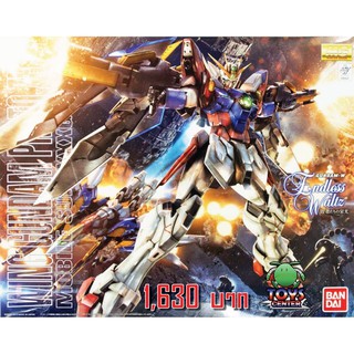 MG1/100 Wing Gundam Proto Zero