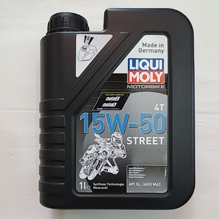 น้ำมันเครื่อง (LIQUI MOLY) 4T15 W-50 1L.