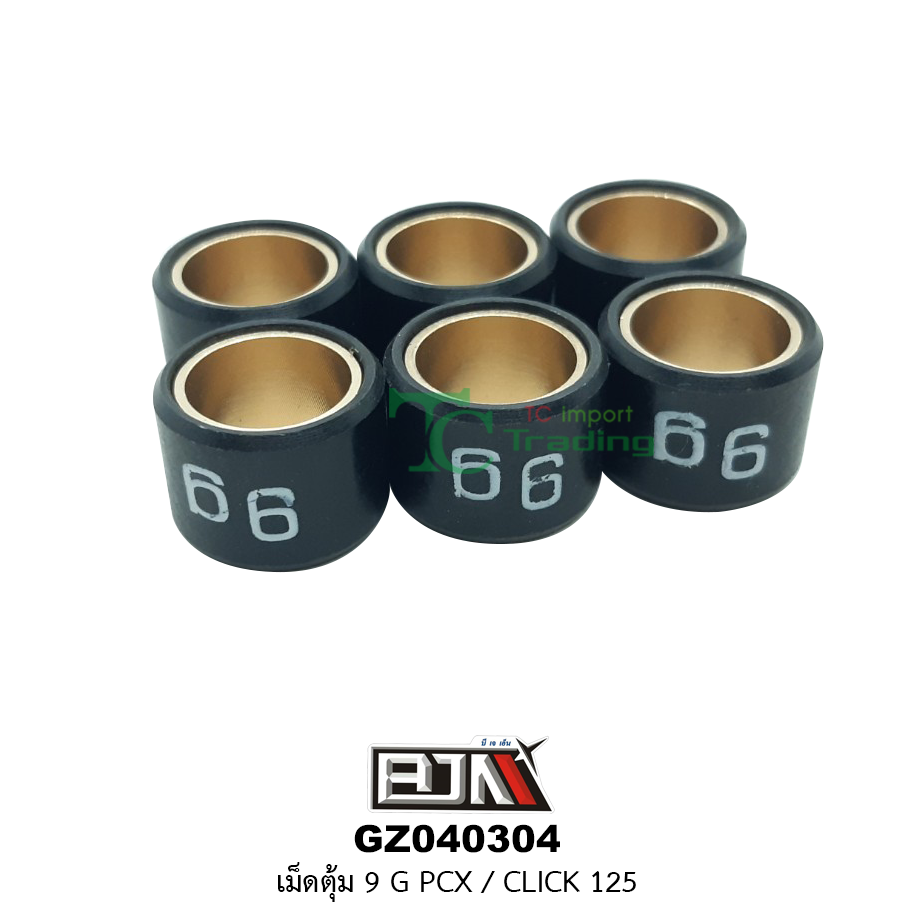 GZ040304-9G เม็ดตุ้มแต่ง 9g PCX / CLICK 125 1 ชุดมี 6 เม็ด - thanyakos ...