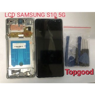 อะไหล่หน้าจอ จอ+ทัชสกรีน LCD SAMSUNG S10 5G จอ งานดี งานมีคุณภาพ สินค้าพร้อมส่ง แถมชุดไขควง