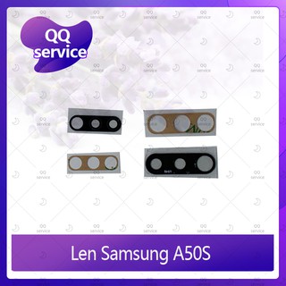 Lens Samsung A50s/A507 อะไหล่เลนกล้อง กระจกเลนส์กล้อง กระจกกล้องหลัง Camera Lens (ได้1ชิ้นค่ะ) อะไหล่มือถือ  QQ service