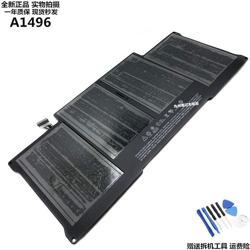 ใหม่13นิ้ว A1466 A1369 A1405 A1496แล็ปท็อปแบตเตอรี่ในตัว