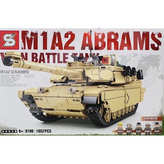 ชุดตัวต่อ SY0100 รถถัง M1A2 ABRAMS MAIN BATTLE TANK จำนวน 1,052 ชิ้น (yi2)