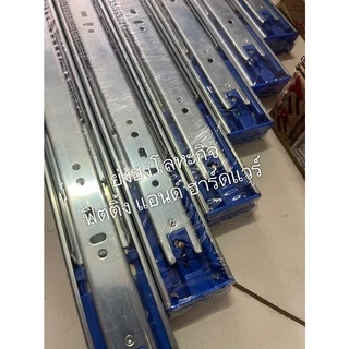 รางลิ้นชัก รางลูกปืน HAFELE เฮเฟเล่ รุ่นเปิดแบบ กดเด้ง 494.02.720 494.02.721 494.02.722 494.02.723 494.02.724 494.02.725