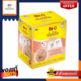 มีโอ ดีไลท์ ลูกแมวแซลมอนมูสนมแพะ70กX12MEO D. KITTEN SALMON GOATMILK 70G PACK12