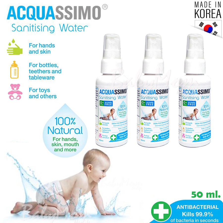 Acquassimo Sanitising water 50 ml สเปรย์น้ำฆ่าเชื้อทำความสะอาดสำหรับทารก ของเกาหลี แท้ 100% สุดคุ้ม 3 ขวด