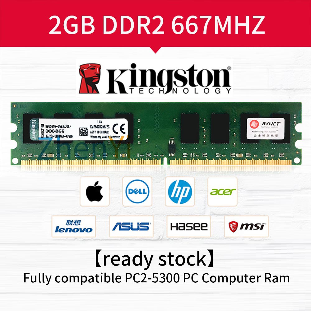 หน่วยความจํา Kingston 2 Gb Pc 2-5300 Ddr 2 667 Mhz Cl 5 Kvr 667 D 2 N 5 / 2 G Pc Ram Ad22