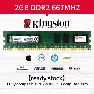 Kingston หน่วยความจํา 2GB DDR2 667MHz PC2-5300 สําหรับคอมพิวเตอร์ตั้งโต๊ะ PC DIMM