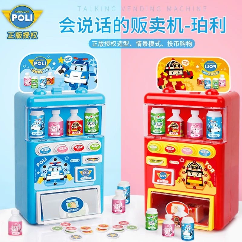 ของเล่นเสริมพัฒนาการเด็ก 3-10 ขวบ